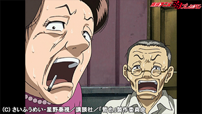 J:COM STREAM 視聴サイト