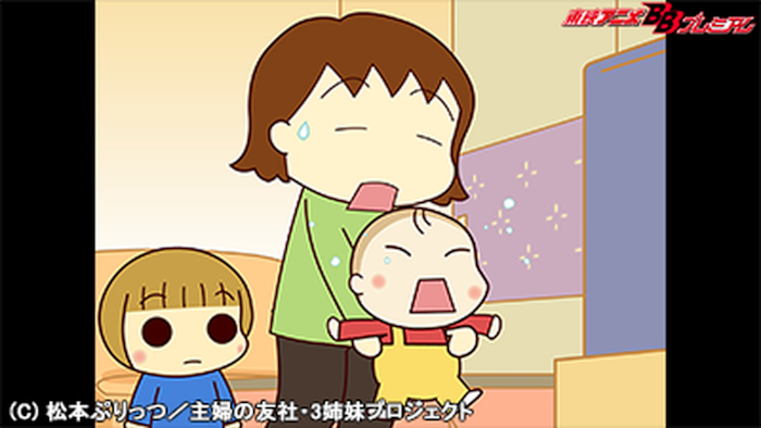 座敷わらしさんの三姉妹お人形さん 座敷わらしさんの三姉妹お人形さん
