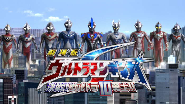 J:COM STREAM 視聴サイト