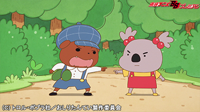 J:COM STREAM 視聴サイト