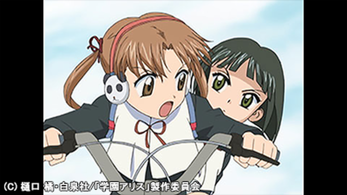 J:COM STREAM 視聴サイト