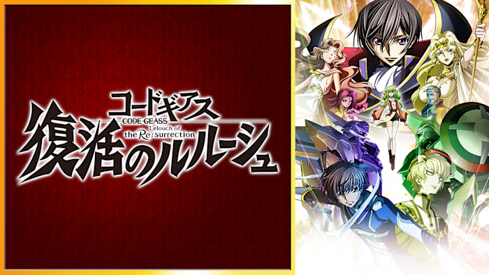 J:COM STREAM 視聴サイト