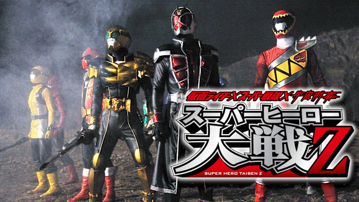 J:COM STREAM 視聴サイト