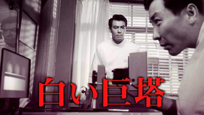 J:COM STREAM 視聴サイト