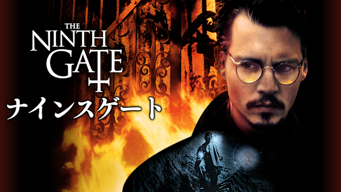 J:COM STREAM 視聴サイト