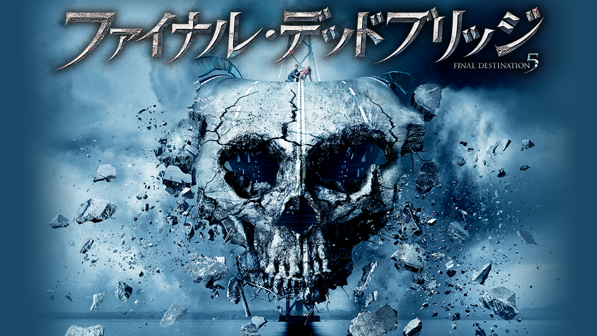 命を燃やして [DVD] アナ・クラウディア・タランコン, ダニエル・ヒメネス・カチョ (出演), ロベルト・スネイデル (監督, 脚本) Amazon.co.jp: 命を燃やして [DVD] : アナ・クラウディア