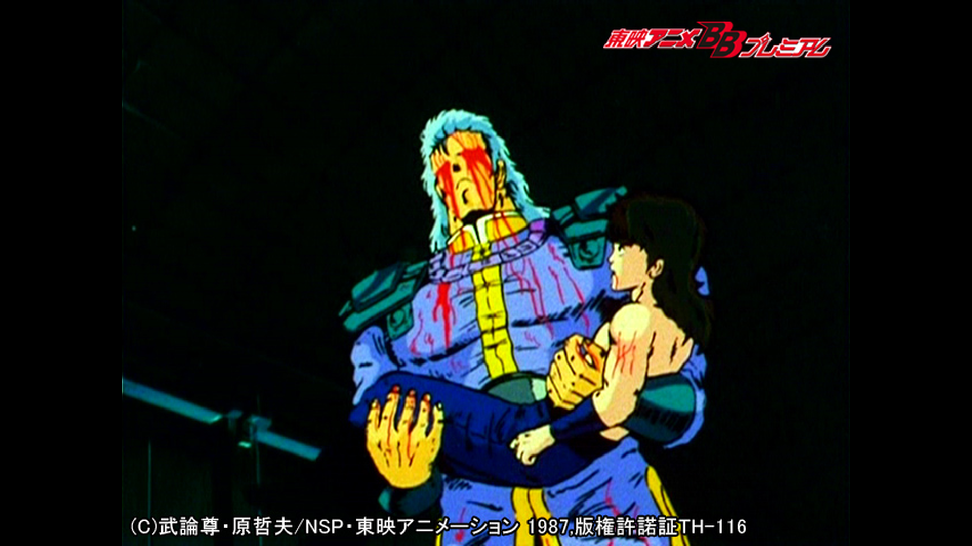 J:COM STREAM 視聴サイト
