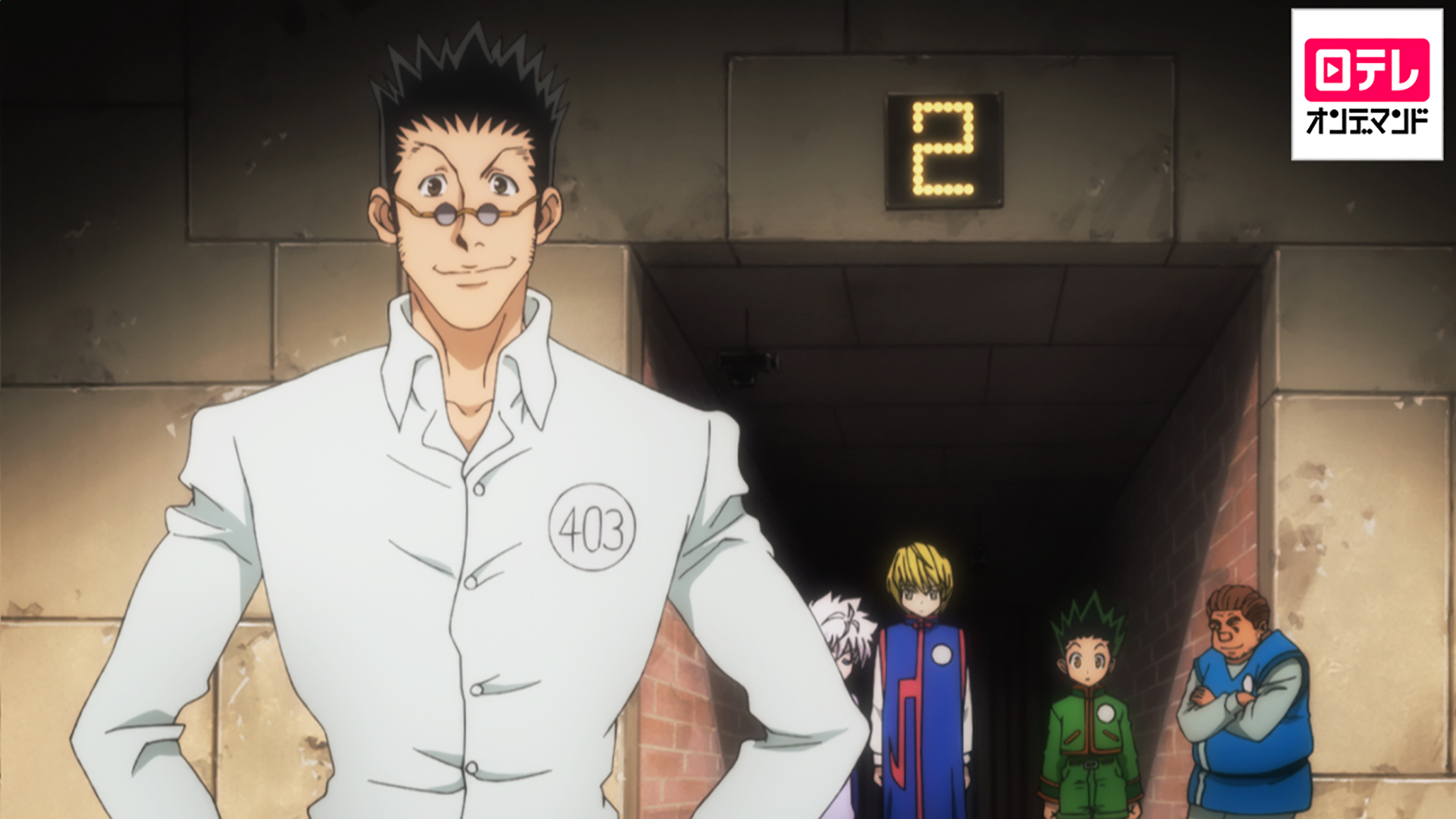 J:COM STREAM 視聴サイト