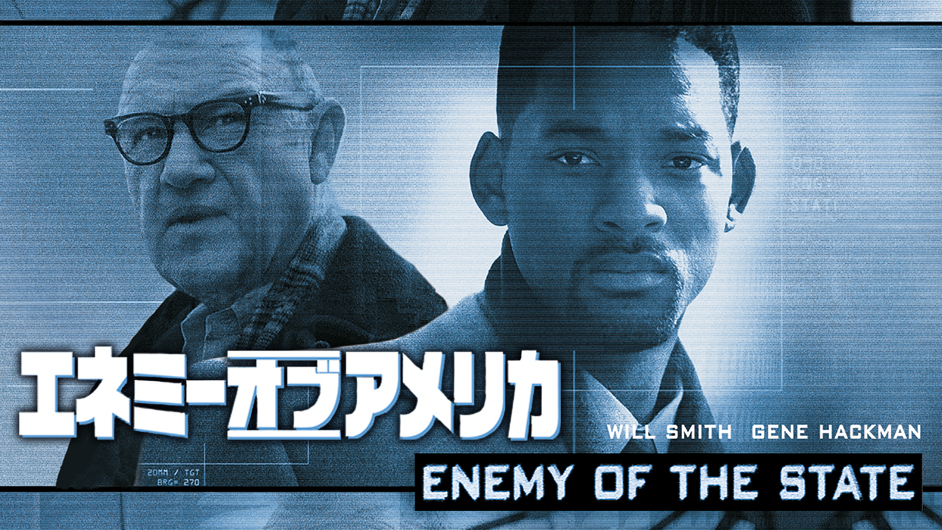 J:COM STREAM 視聴サイト