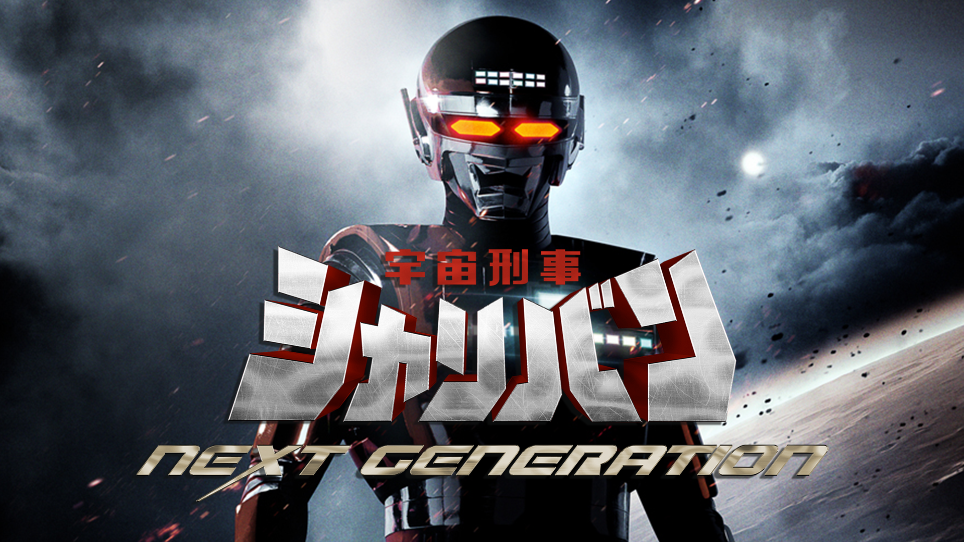 J:COM STREAM | J:COMの動画配信サービス