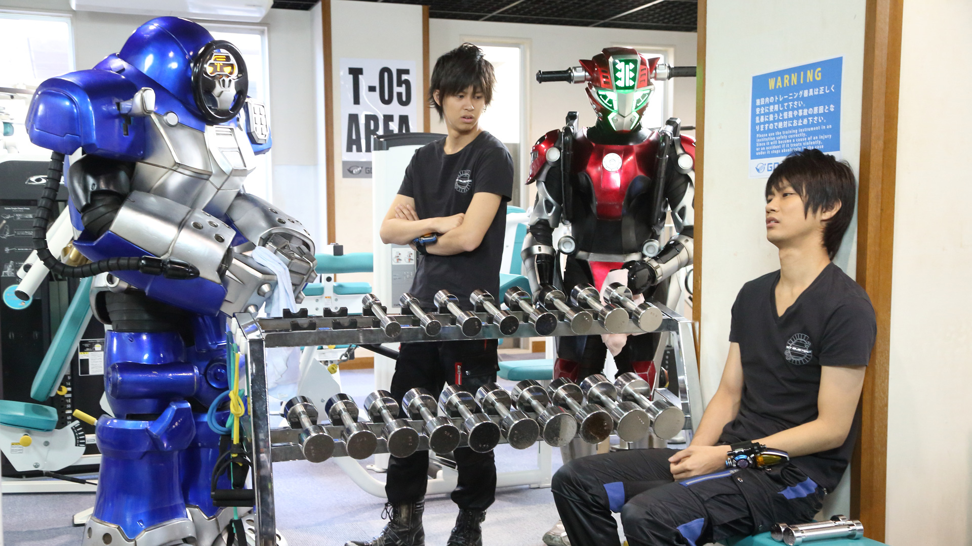 すごろくとふくわらい ターボレンジャー ジュウレンジャー