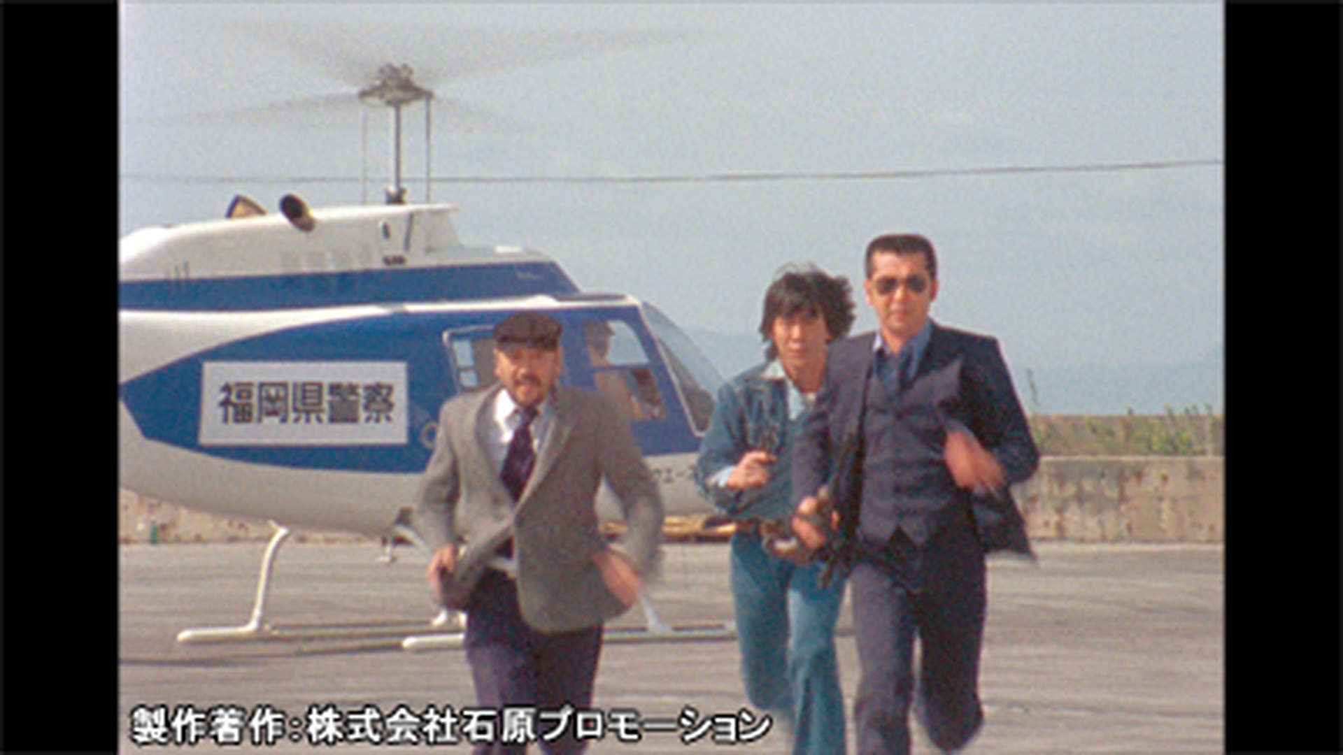 Amazon.co.jp: 西部警察 PARTIII セレクション 木暮BOX 1 [DVD