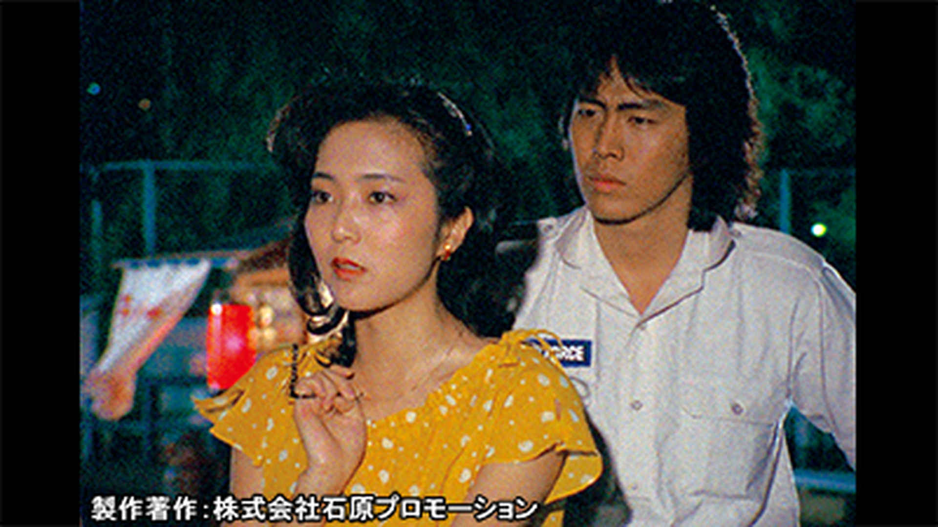 OST / 西部警察 Part 3 - Sweet Nuthin' Records