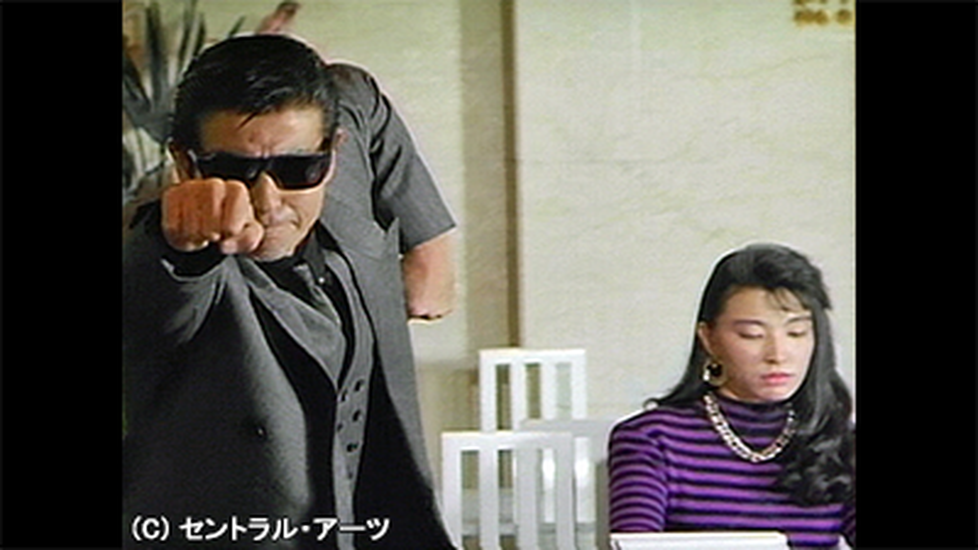時の過ぎゆくままに、あぶない刑事、殺人倶楽部 あぶない刑事】80年代の劇場版3作の感想 | 後追い80's