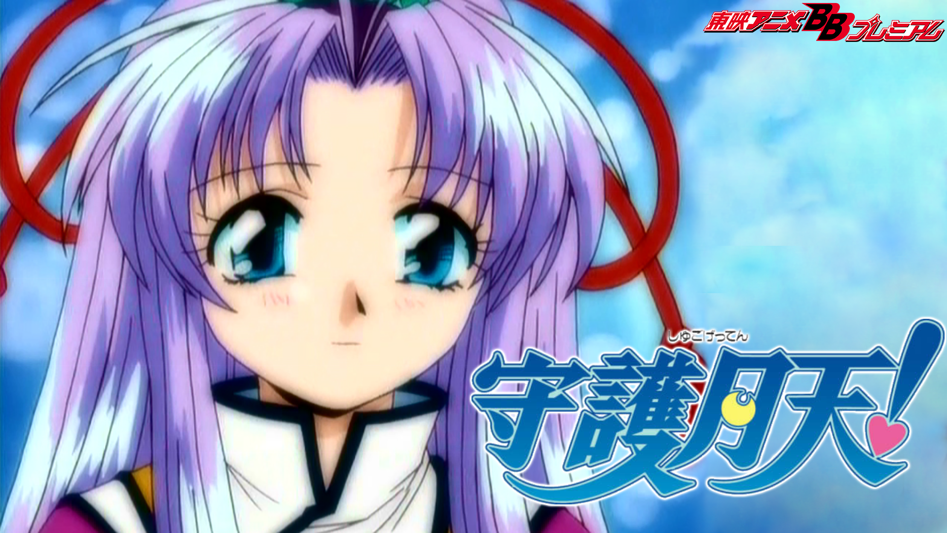 J:COM STREAM 視聴サイト
