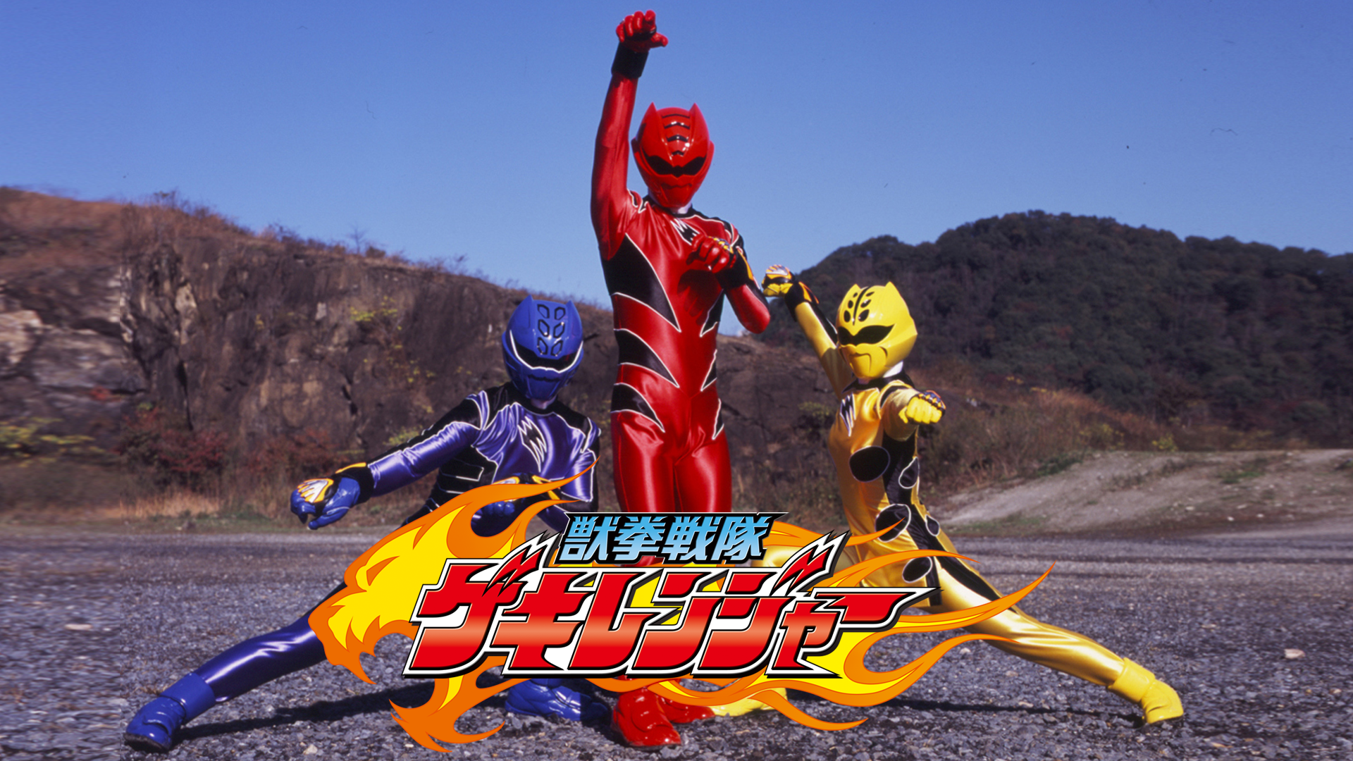 J:COM STREAM 視聴サイト