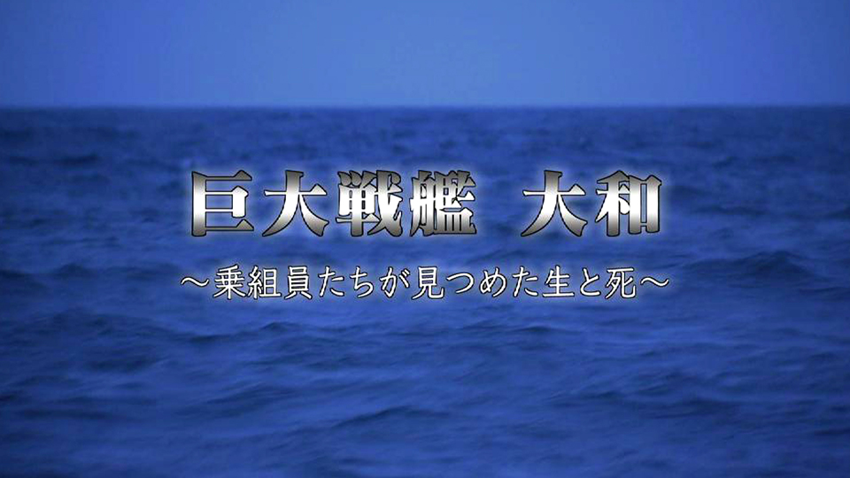 J:COM STREAM 視聴サイト