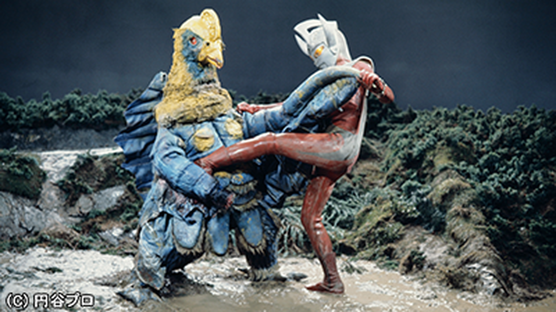 ウルトラマンタロウNo.6 ゴジラ1989 大阪上陸 ウルトラマンタロウNo.6