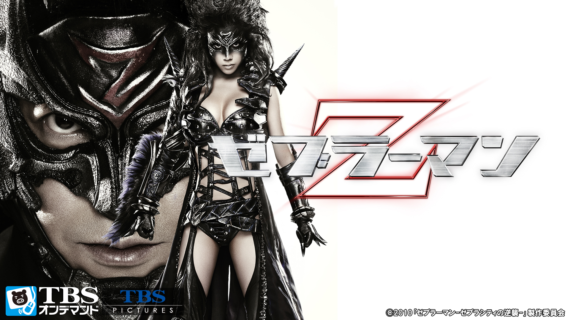 J:COM STREAM 視聴サイト