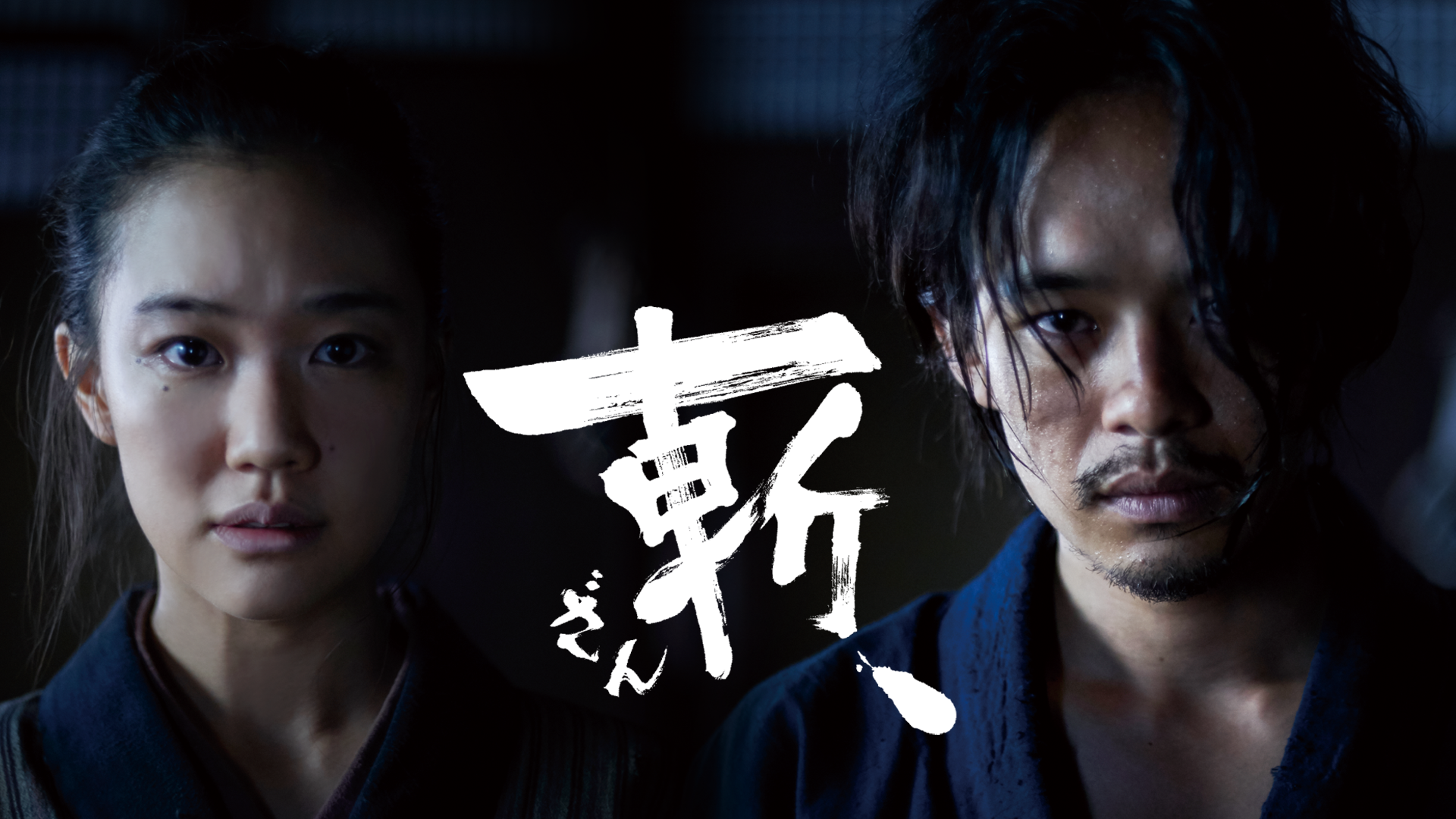 J:COM STREAM 視聴サイト