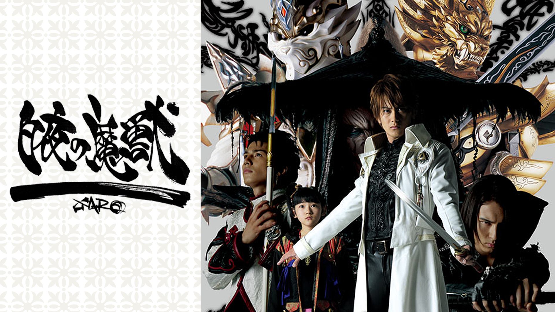 J:COM STREAM 視聴サイト