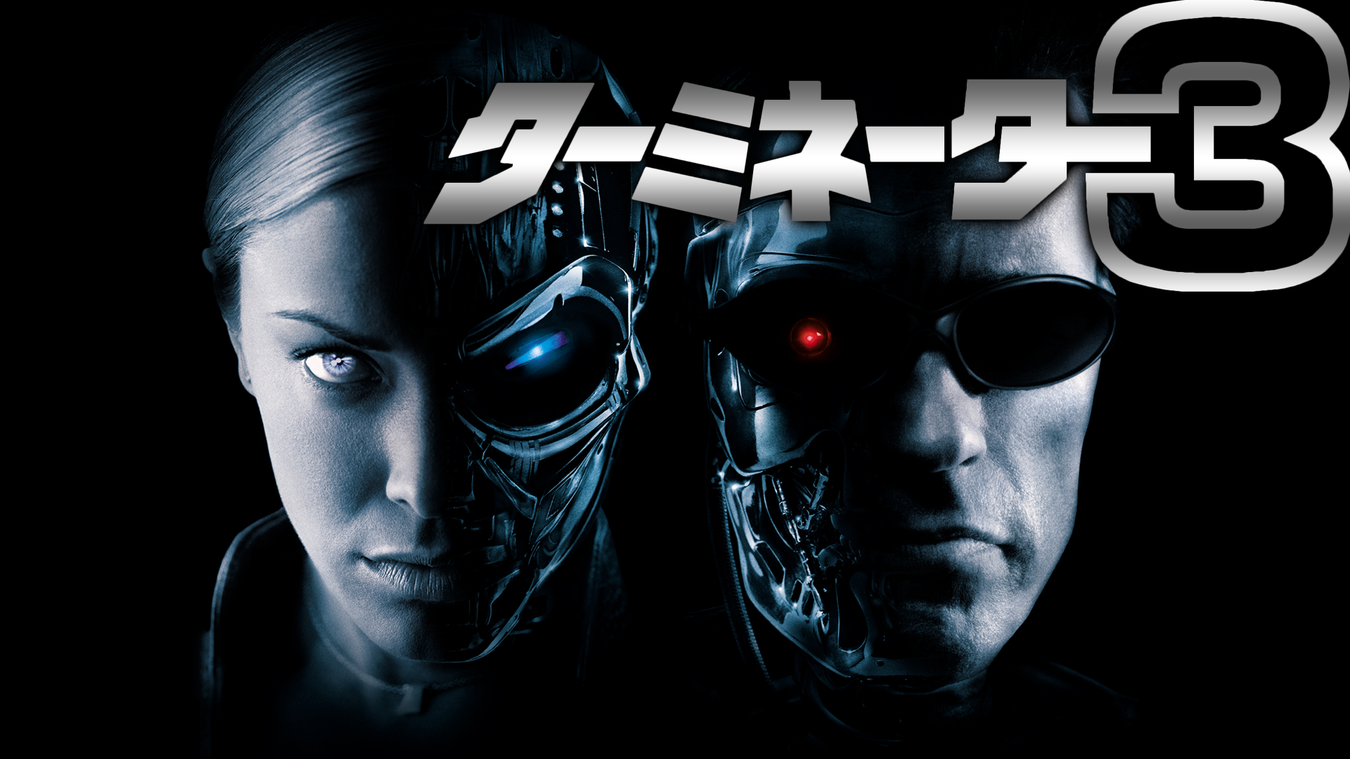 J:COM STREAM 視聴サイト