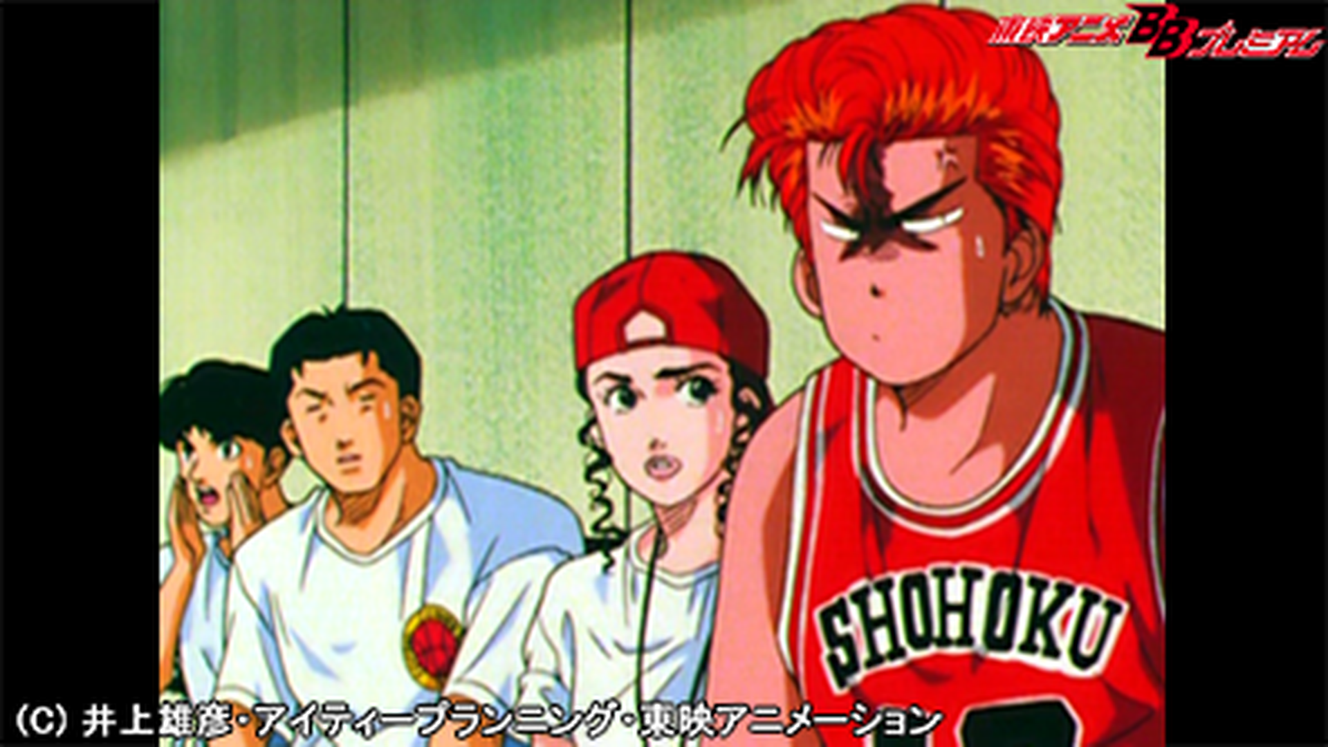 J:COM STREAM 視聴サイト