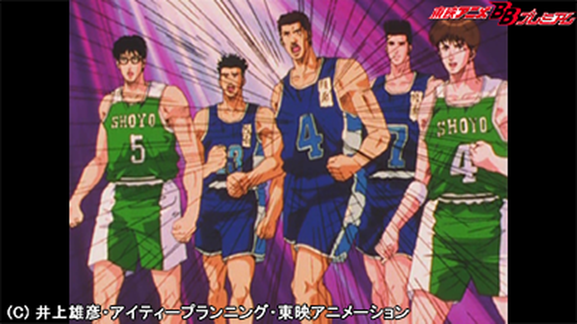 J:COM STREAM 視聴サイト