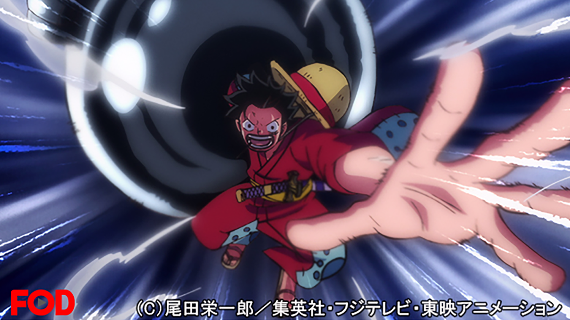 949,ワンピース　ナルト　ジョジョの奇妙な冒険　鬼滅の刃 949,ワンピース ナルト ジョジョの奇妙な冒険 鬼滅の刃