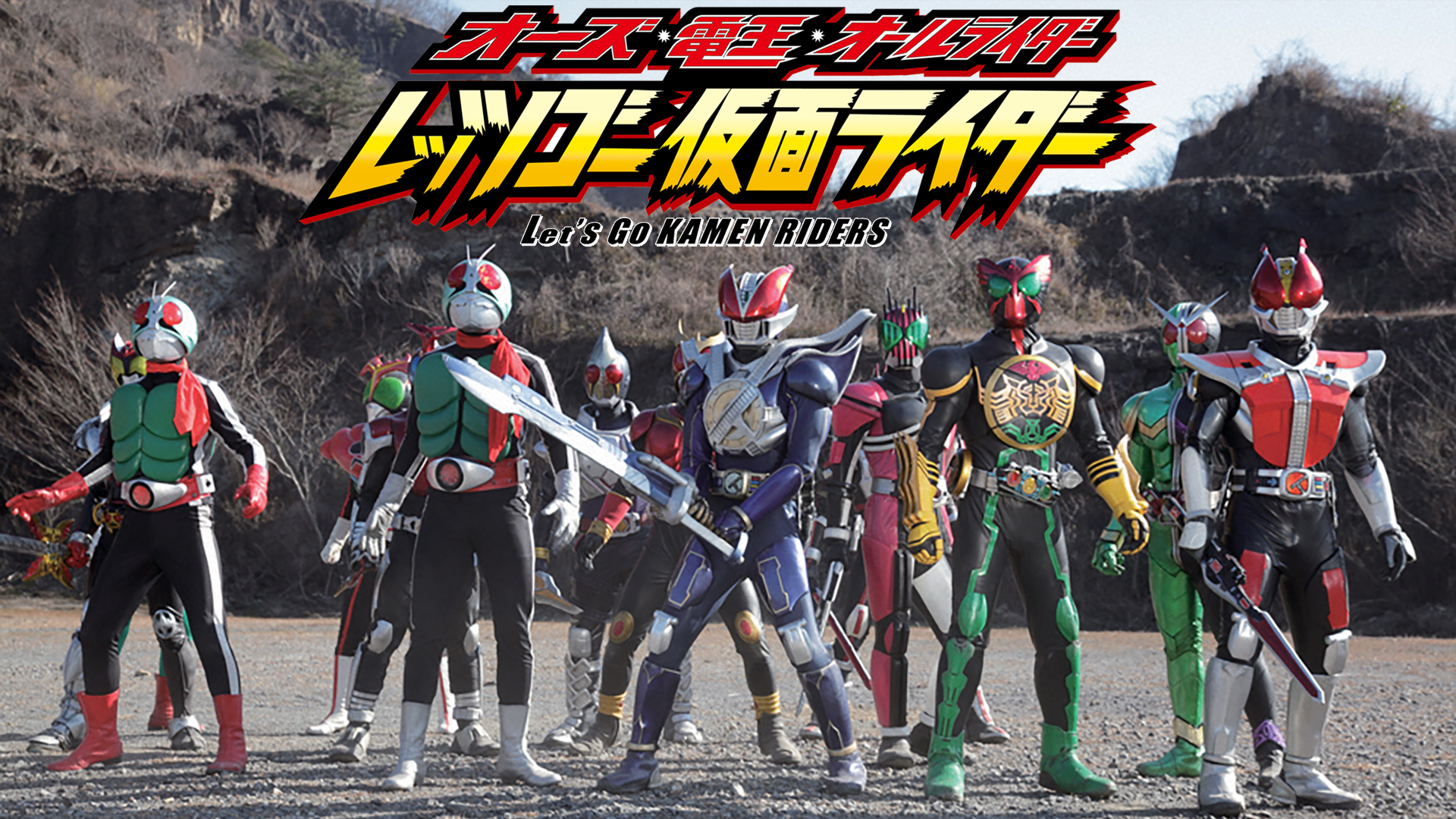 J:COM STREAM 視聴サイト