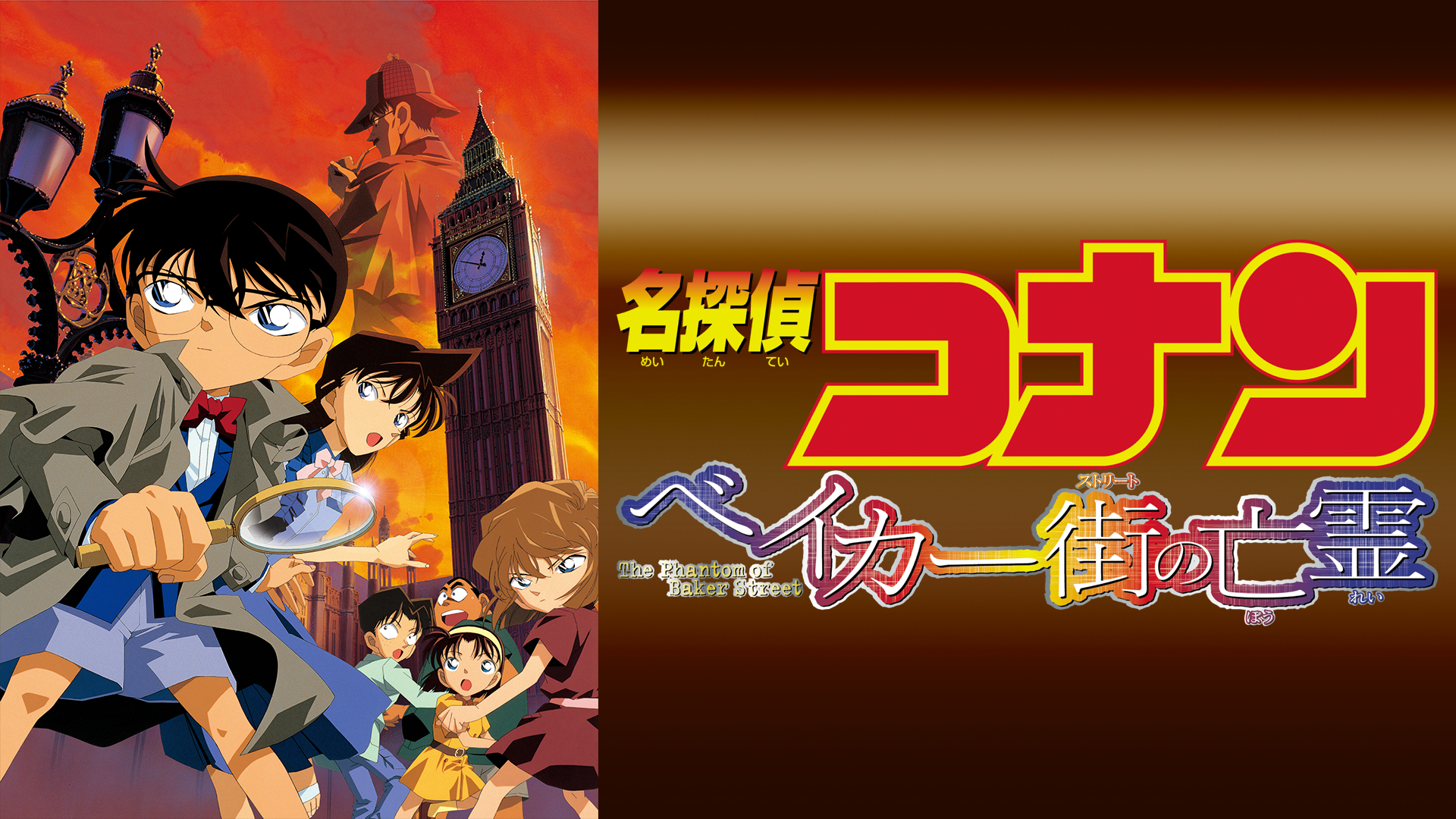 J:COM STREAM 視聴サイト J:COM STREAM 視聴サイト