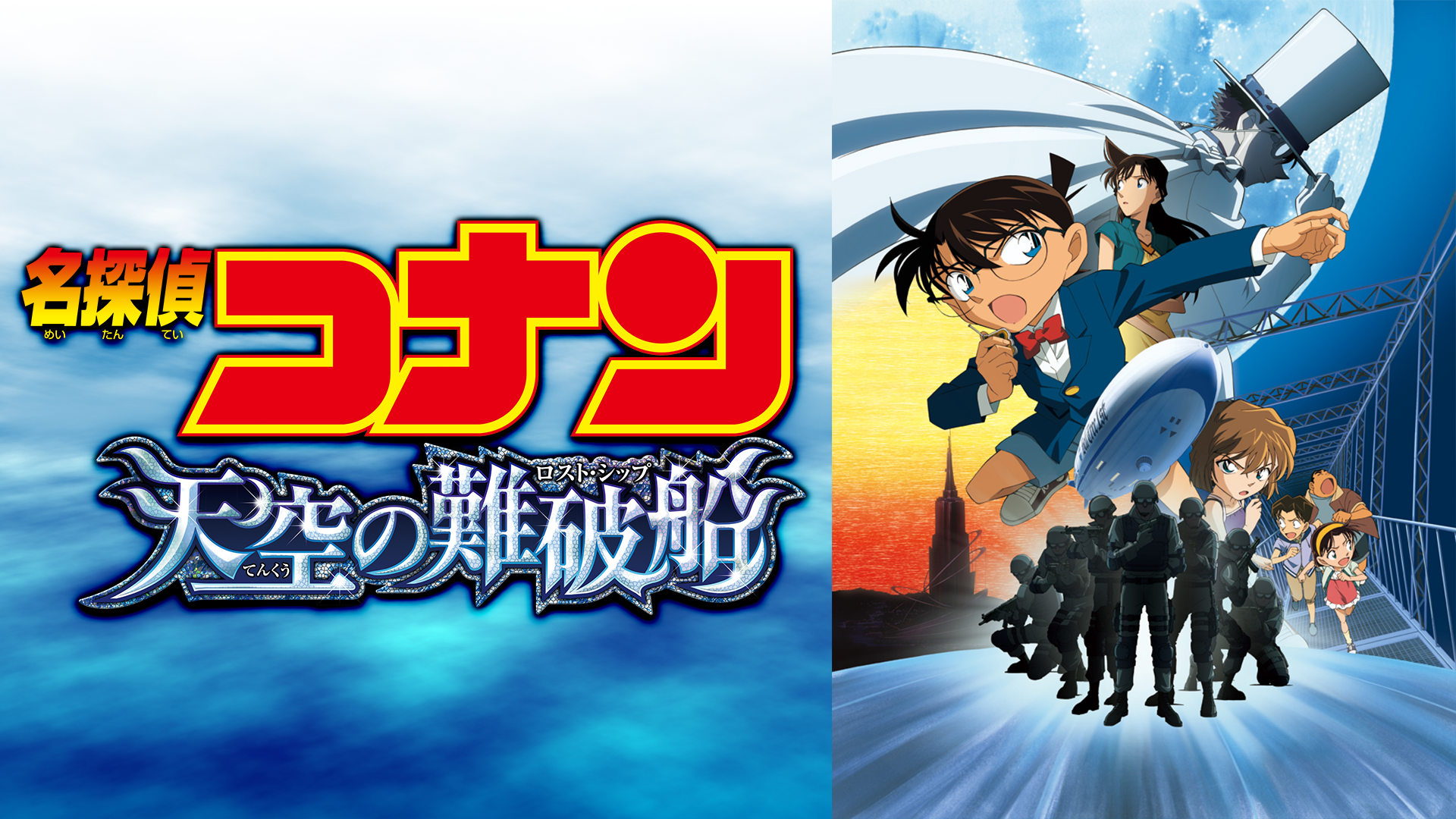 J:COM STREAM 視聴サイト J:COM STREAM 視聴サイト
