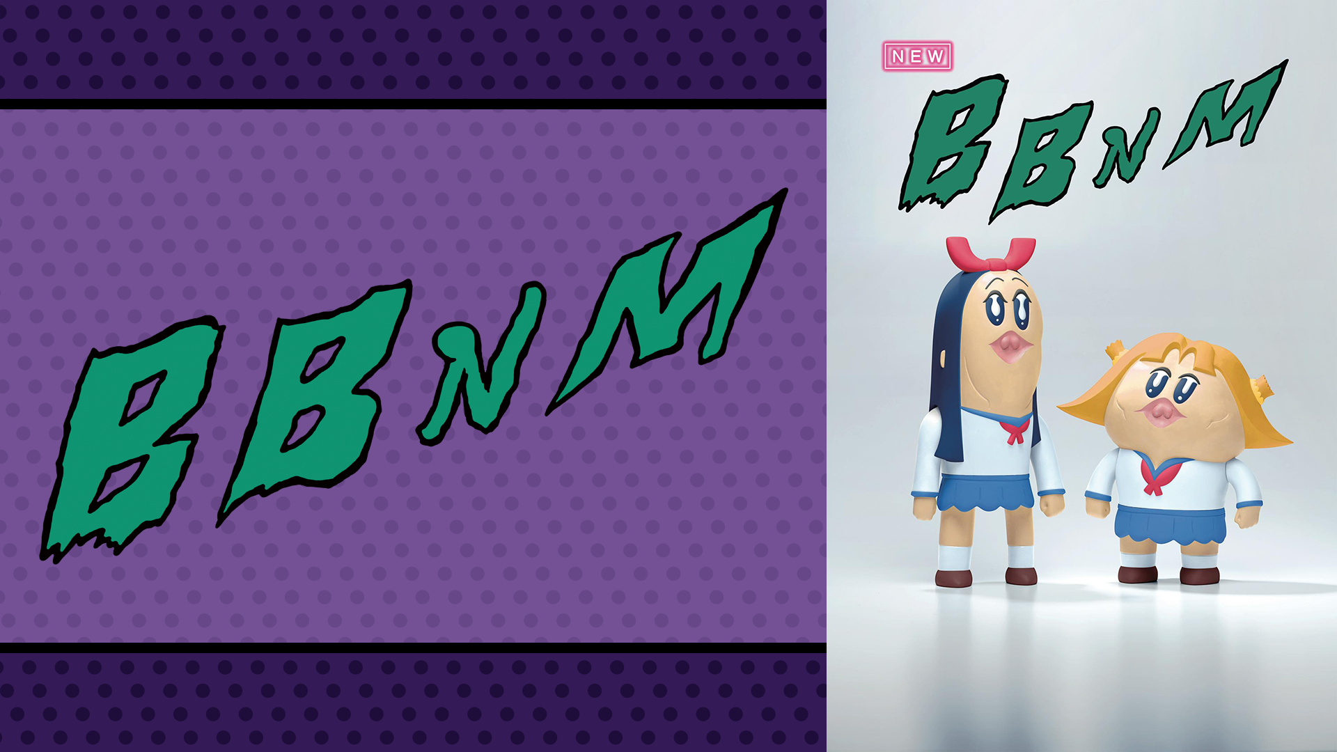 J:COM STREAM 視聴サイト