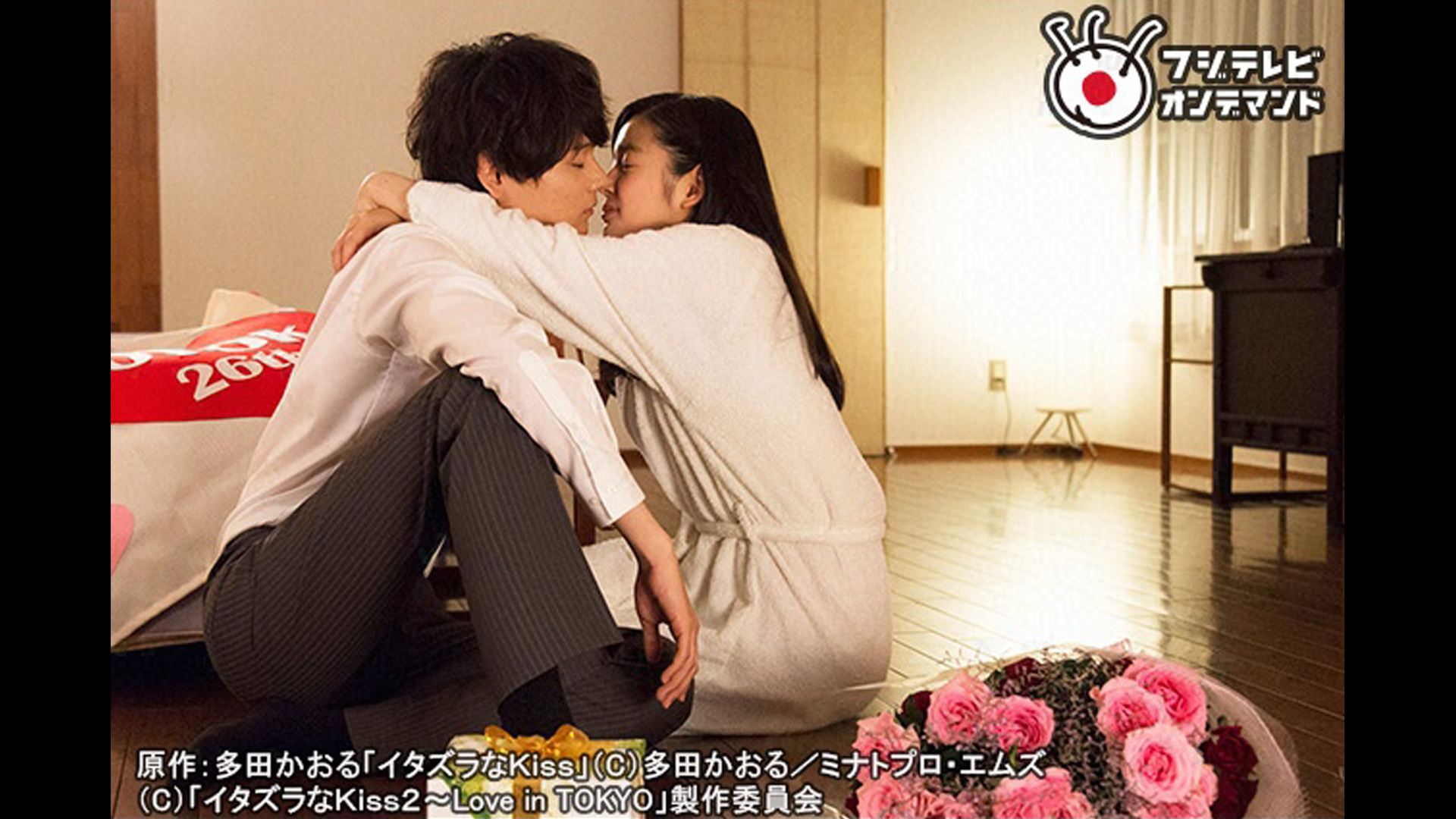 ほしのあき/新婚ロマンス ほしのあき 新婚ロマンス DVD - メルカリ