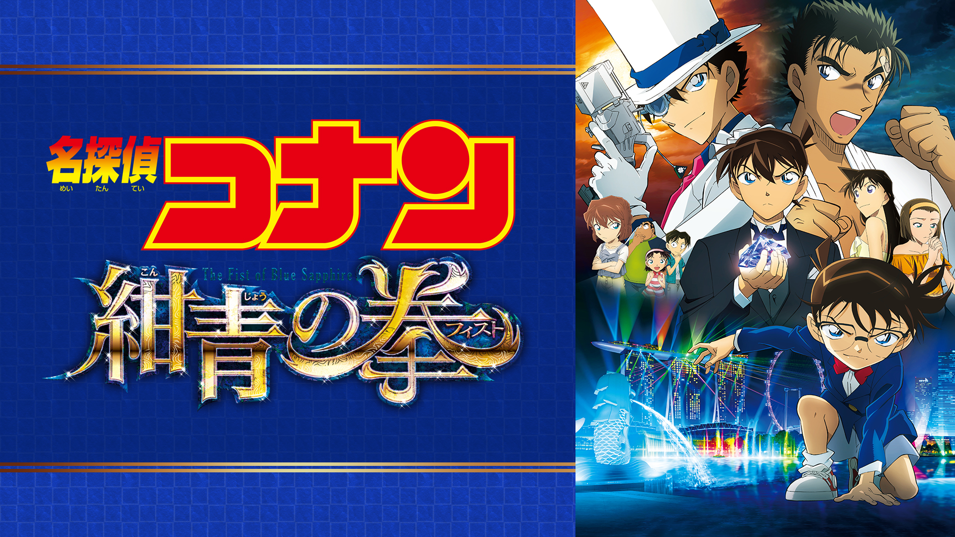 J:COM STREAM 視聴サイト J:COM STREAM 視聴サイト