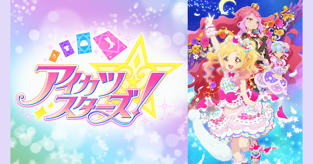 J:COM STREAM | J:COMの動画配信サービス