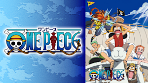劇場版 ワンピース