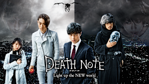 デスノート Light up the NEW world