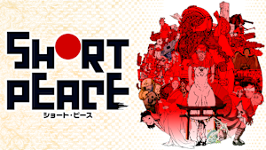 SHORT PEACE