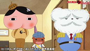 第2話 ププッ ちいさなしょちょうのだいピンチ！？