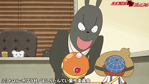第17話 ププッ きけんなまるいもの