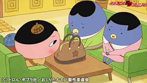 第26話 ププッ かばんをとりもどせ
