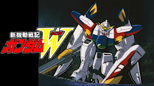 新機動戦記ガンダムW オペレーションメテオ