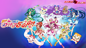 Yes！プリキュア5