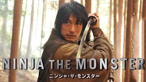 NINJA THE MONSTER 