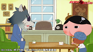 第38話 ププッ かいとうUたい かいとうU！？ 前編