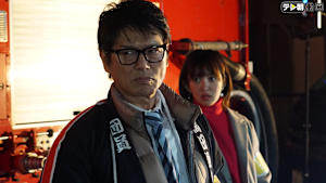 ドラマSP 庶務行員 多加賀主水（2020/02/16放送分）