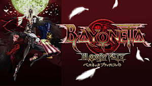 BAYONETTA Bloody Fate（ベヨネッタ ブラッディフェイト）
