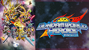 SDガンダムワールド ヒーローズ