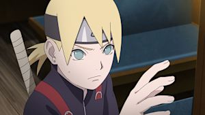 第211話 追跡